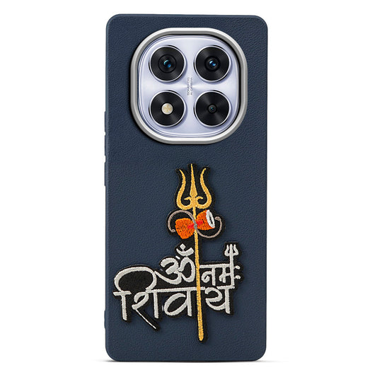 Sleek Textured Silicone Case for Redmi Note 14 Pro 5G Featuring Divine Embroidery on the Back