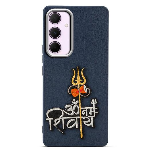 Sleek Textured Silicone Case for Samsung A35 5G Featuring Divine Embroidery on the Back