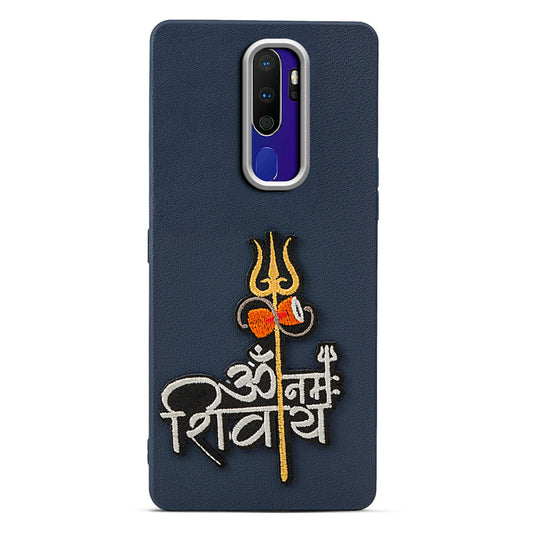 Divine Embroidered Back Case for Oppo A9 2020