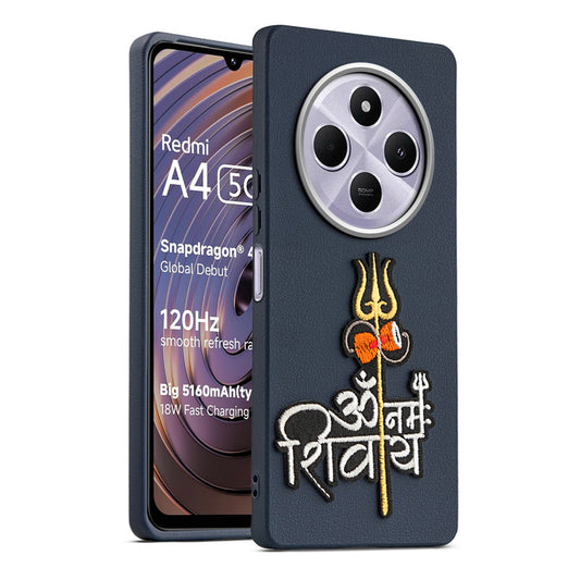 Sleek Textured Silicone Case for Redmi A4 5G Featuring Divine Embroidery on the Back