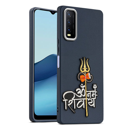 Sleek Textured Silicone Case for Vivo Y20 Featuring Divine Embroidery on the Back