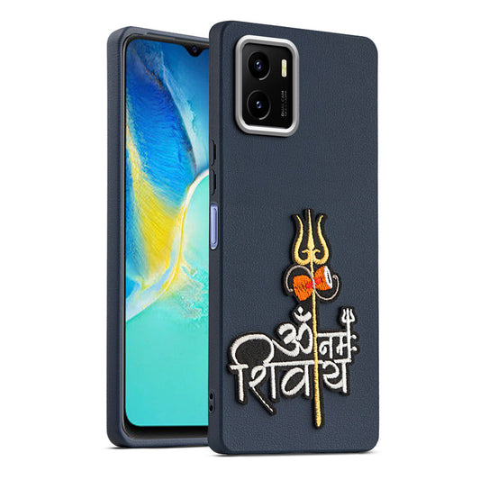 Sleek Textured Silicone Case for Vivo Y15S Featuring Divine Embroidery on the Back
