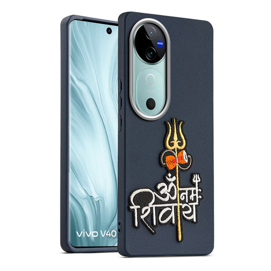 Sleek Textured Silicone Case for Vivo V40 5G Featuring Divine Embroidery on the Back
