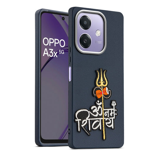 Sleek Textured Silicone Case for Oppo A3x 5G Featuring Divine Embroidery on the Back