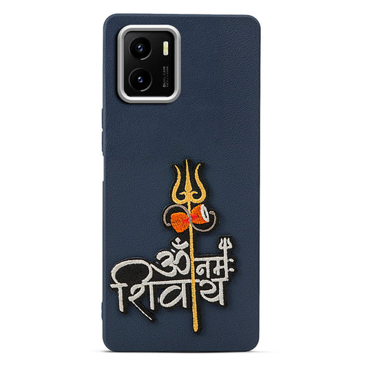 Sleek Textured Silicone Case for Vivo Y15S Featuring Divine Embroidery on the Back