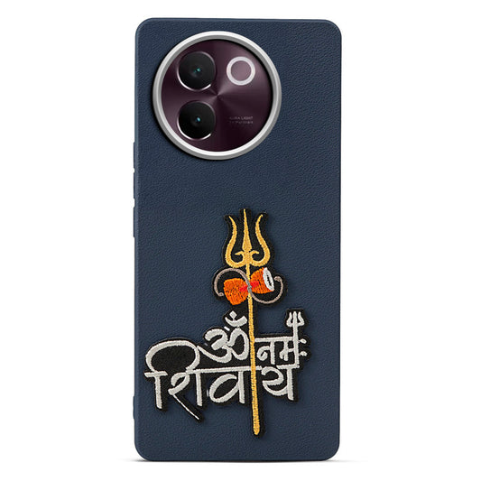 Sleek Textured Silicone Case for Vivo V30e 5G Featuring Divine Embroidery on the Back