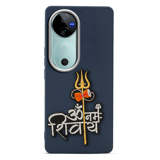 Sleek Textured Silicone Case for Vivo V40 5G Featuring Divine Embroidery on the Back