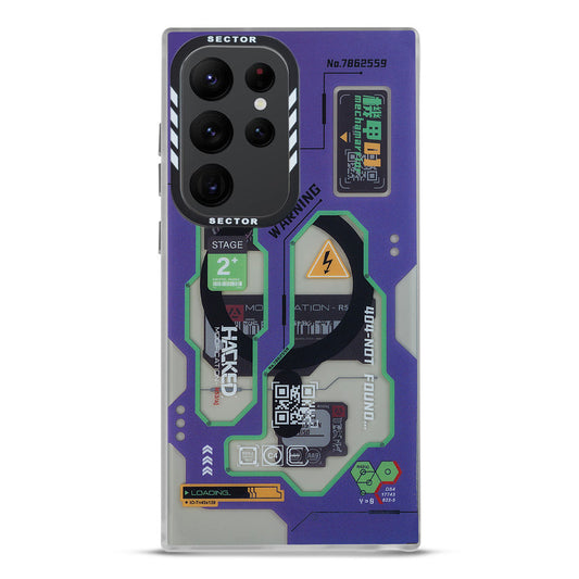 Mechanical Circuit Sector Print Hard Back Cover For Samsung S24 Ultra 5G