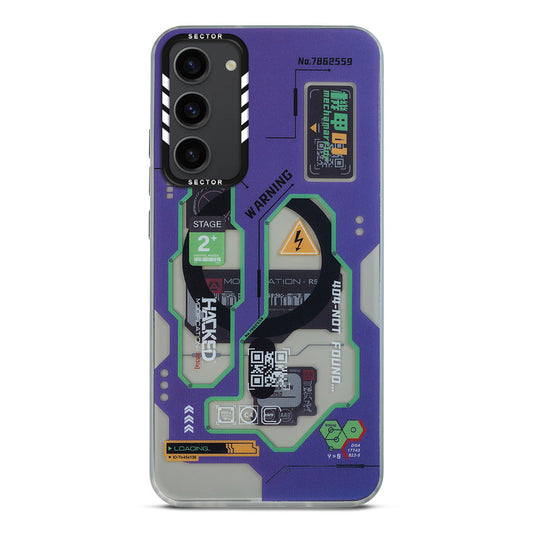 Mechanical Circuit Sector Print Hard Back Cover For Samsung S23 5G