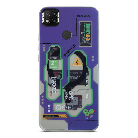 Mechanical Circuit Sector Print Hard Back Cover For Redmi 9C