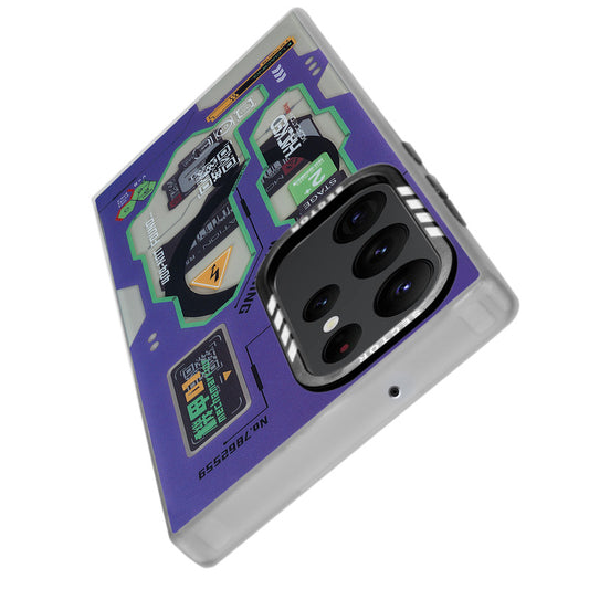 Mechanical Circuit Sector Print Hard Back Cover For Samsung S24 Ultra 5G