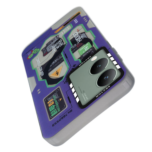 Mechanical Circuit Sector Print Hard Back Cover For Vivo Y17s