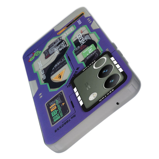 Mechanical Circuit Sector Print Hard Back Cover For Vivo Y200 5G
